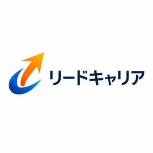 リードキャリア
